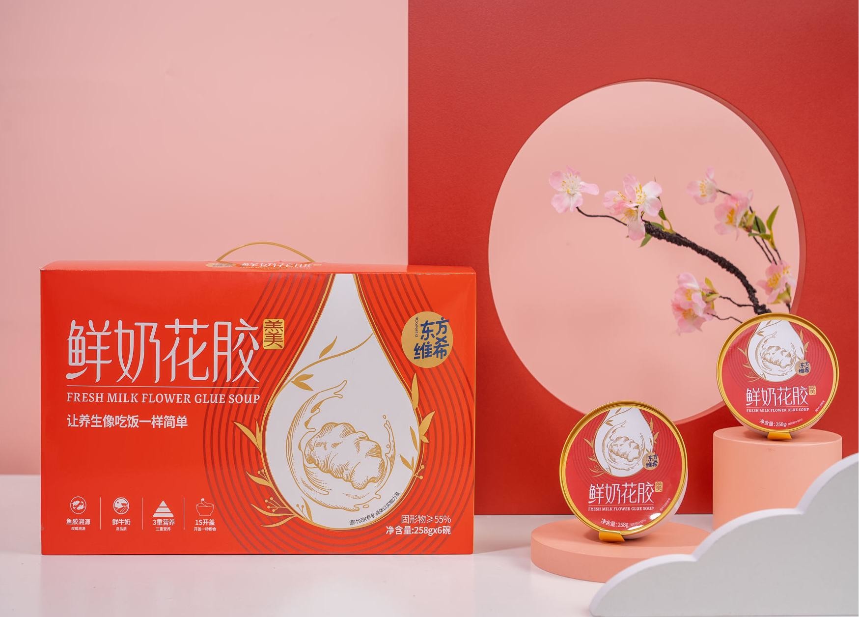 De laatste bedrijfszaken over Klantenzaak:Oriental Vichy-cadeau doos serie