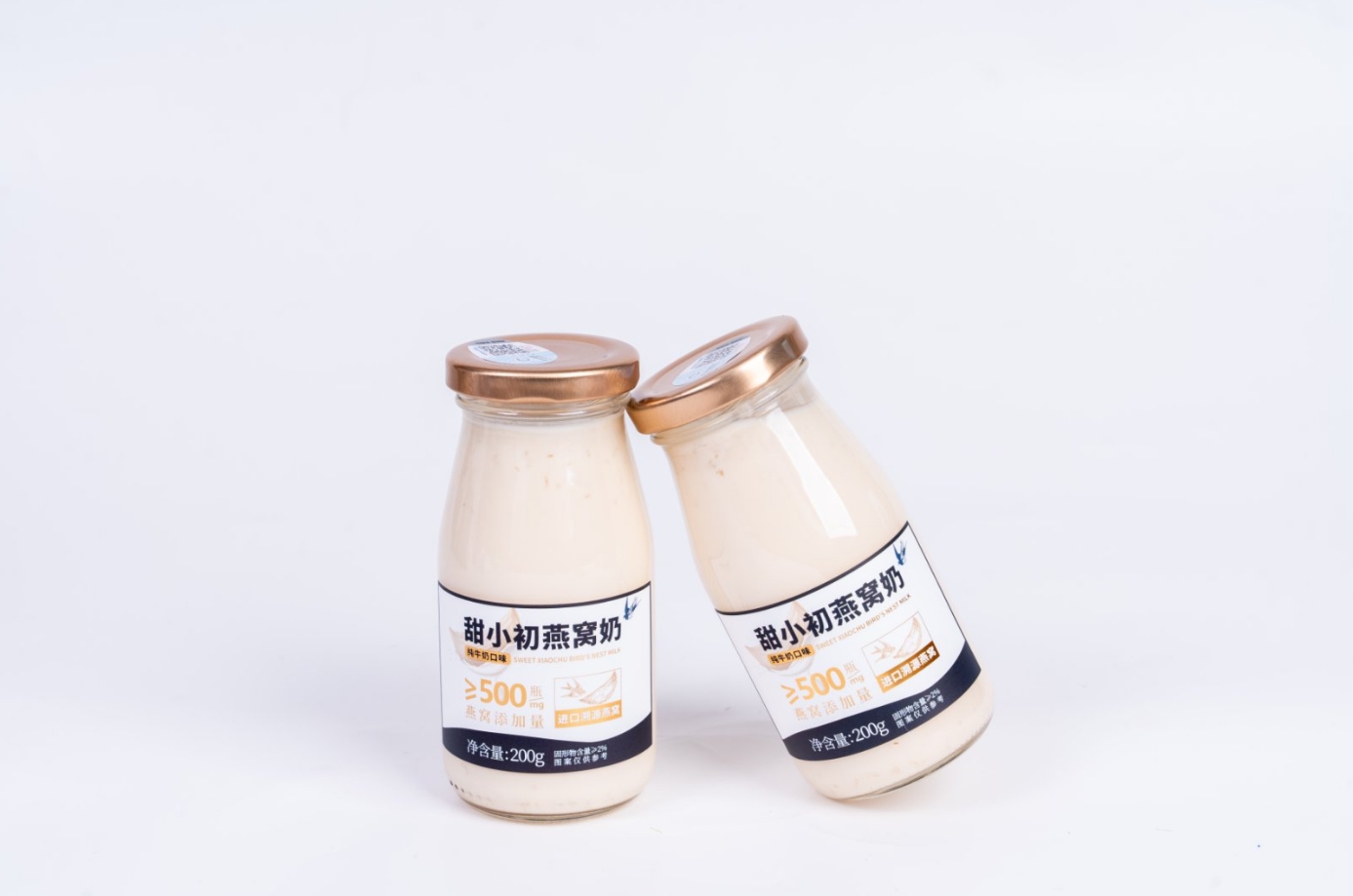 De laatste bedrijfszaken over Van Traditie naar Gemak: Hoe We Vogelnesjes Heruitvonden tot een Kant-en-Klare Schoonheidsdrank