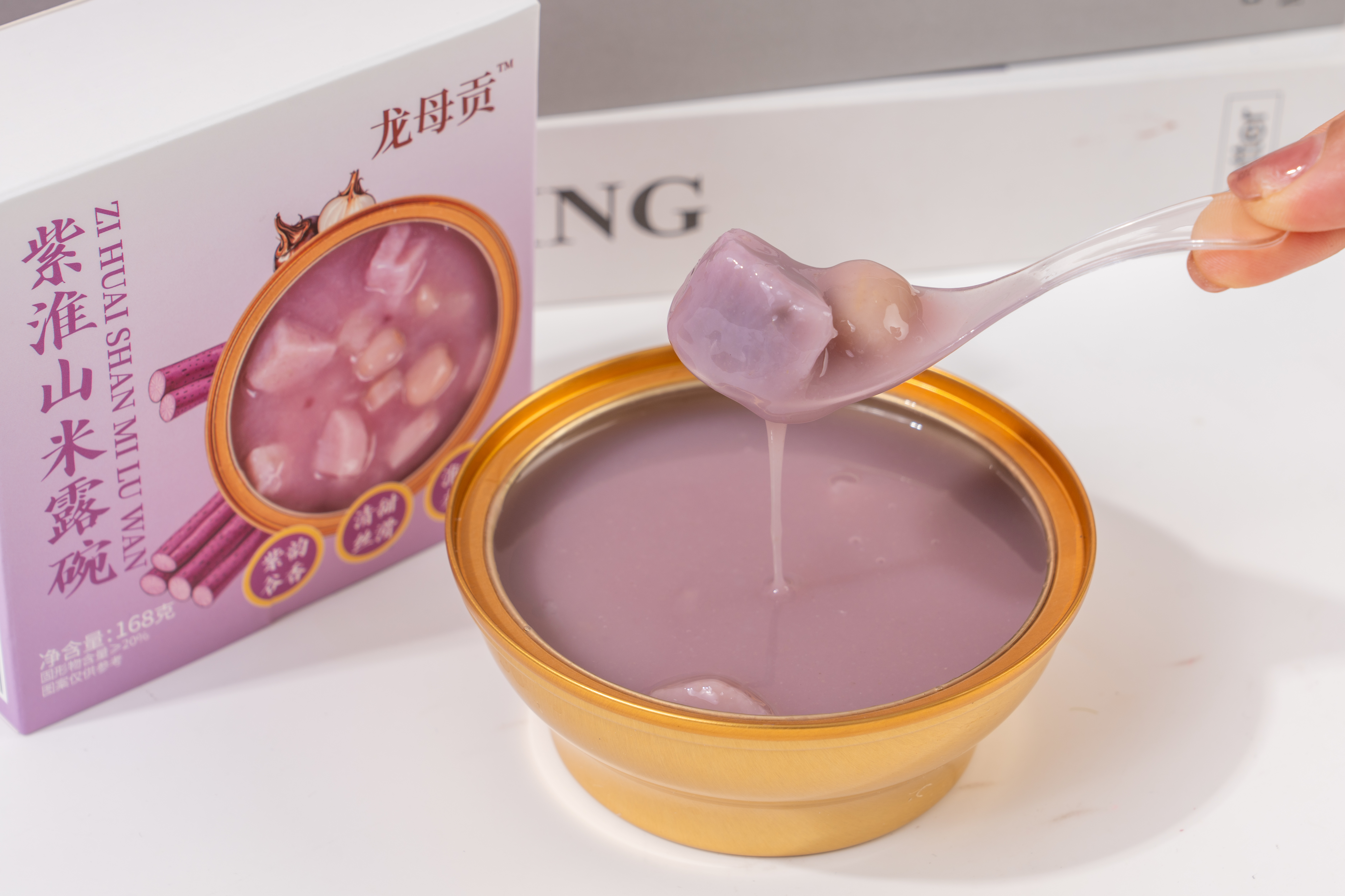 De laatste bedrijfszaken over Een kom kant-en-klare oosterse voeding: Hoe maakt de paarse yam graankom indruk op klanten?