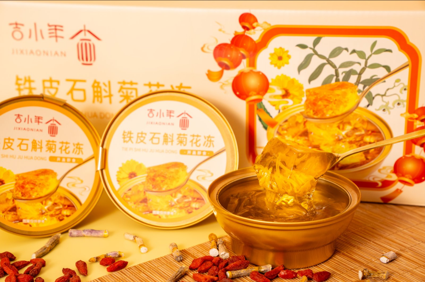 De laatste bedrijfszaken over Klantgepersonaliseerde geschenkdoos: Dendrobium & Chrysanthemum kruidengelei drank