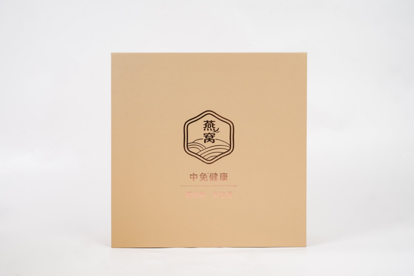 De laatste bedrijfszaken over Samenwerking met CDF Health – Premium Vogelnestjesset