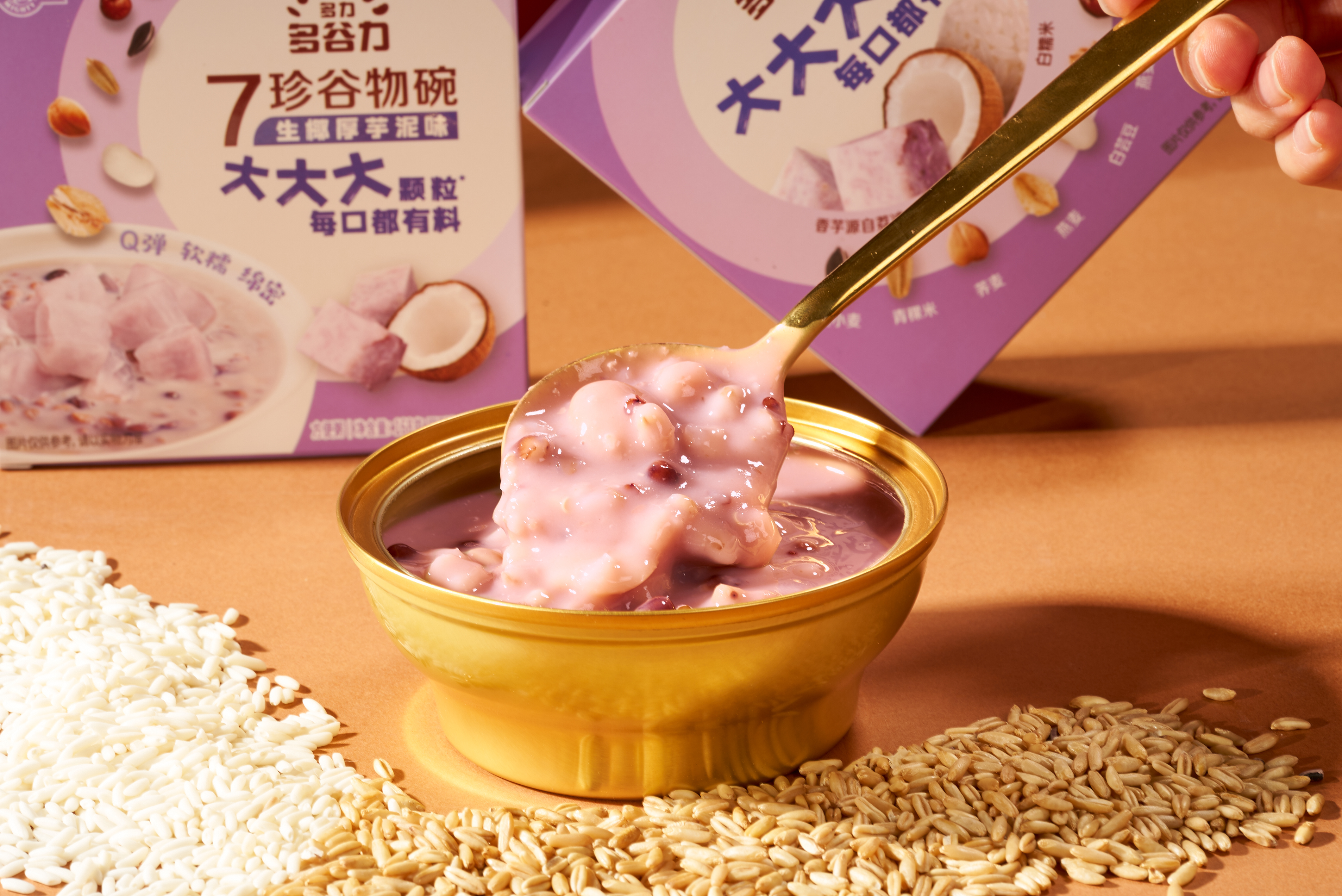 De laatste bedrijfszaken over Een revolutie in kant-en-klare wellness met de 