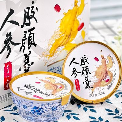 kopen Ginseng Collageen Geladen fruit Dessert koolhydraatarm Instant Pudding Voedingsmiddel Tonic online vervaardiging