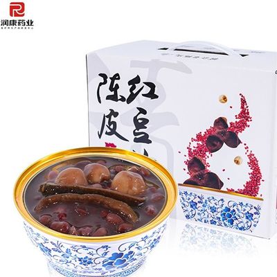 kopen Geneesmiddel Chenpi Red Bean Dessert Paste Ingeblikte Soep Op Aanpassing online vervaardiging