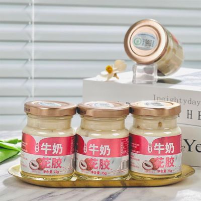 kopen Lychee smaakvolle blikmelk Instant Fish Maw Soup Kantonees Zoet Verfrissend 75g online vervaardiging