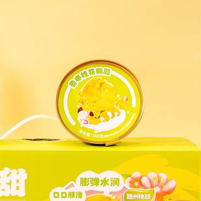 kopen Gember Jujube Osmanthus Perzikgum Instant Made Food Meal Replacement Porridge online vervaardiging