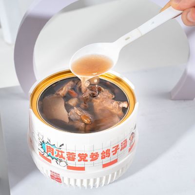 kopen Cistanche & Codonopsis kruidensoup van duiven Voedingsmiddel voor energie Vitaliteit Immuun en kracht Ondersteuning online vervaardiging