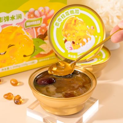 kopen Ginger Date Osmanthus en Perzik kauwgom Warm het hart en de maag Lief en leuk cadeau doos Zoet en geurig online vervaardiging