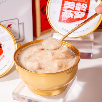 kopen Meiling Vogelnest Porridge Verminder rimpels en vecht tegen veroudering Voedingswaarde Eetvervanger, instantfood online vervaardiging