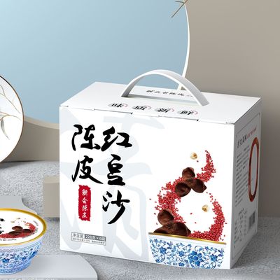 kopen Mandarijn schil Rood bonenpasta gladde en zachte kruiden desserts Homologie van geneeskunde en voedsel online vervaardiging