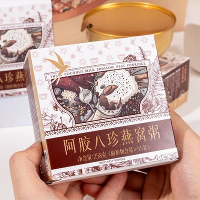 kopen Ejiao Vogelnest Porridge Versterkt Immuniteit Voedzaam Ontbijt Instant Foods Lage suiker en lage calorieën Gezond biologisch voedsel online vervaardiging