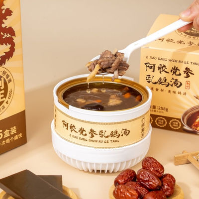 kopen Collageenrijke kruidensoep Natuurlijke eiwitten Traditionele Chinese tonicum Grensoverschrijdende biologische kruiden online vervaardiging