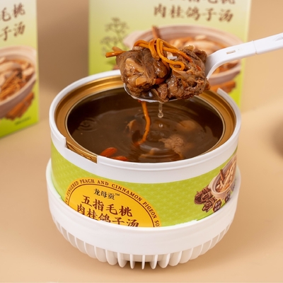 kopen Kaneelduivensoep Kruidenbouillon – Kant-en-klare functionele Chinese soep  Zonder conserveermiddelen  Ondersteuning van het immuunsysteem  OEM beschikbaar online vervaardiging