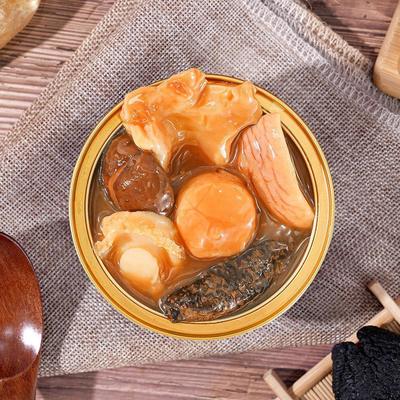 kopen Immuunondersteuning Gouden Abalone Fish Maw Soup Premium Collageenrijke Chinese Wellness bouillon voor anti-aging Immuunondersteuning online vervaardiging