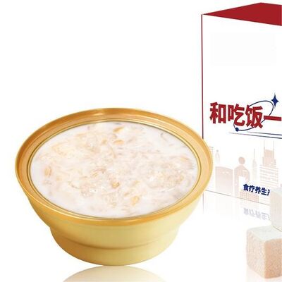 kopen Chinese Yam Lelie Vogel's Nest Pap Superfood voor Schoonheid Immuunsysteem Spijsvertering online vervaardiging