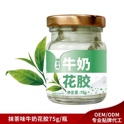 kopen 75 g zuivere melk vis Maw Bowl ingeblikte pap Matcha smaak online vervaardiging