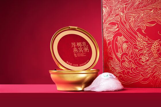kopen Geschikt voor alle leeftijden Traditioneel gestoofd vogelnest Congee Product met een nettogewicht van 168 g Ontworpen ter ondersteuning van de algehele gezondheid en welzijn online vervaardiging