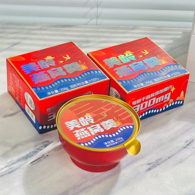 Goede prijs Collageen Mei Ling Golden Bird's Nest Porridge Soep Bowl In Bulk online