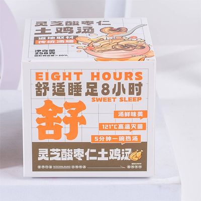Goede prijs Ganoderma Lucidum Zuur Jujube Kernel Kip Tonicus Gezonde kruidensoep Lage purines online