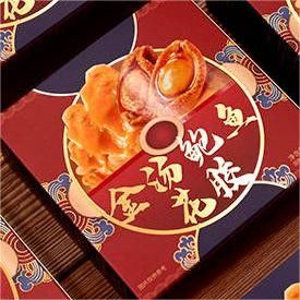 Goede prijs Instant zout vismoer Abalone soep Chinese voeding Voeding ODM online