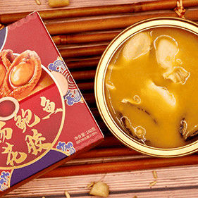 Goede prijs 160 g Instant Golden Fish Maw Soup met Abalone Double Nutrition online