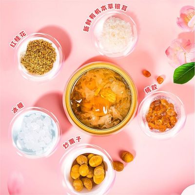 Goede prijs Instant Osmanthus Kastanje gestoofd Perzikgum Wit Schimmel Dessert Soep 168g online