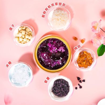 Goede prijs Chinees Instant Purple Zoete Aardappel Perzikgum Tremella Soep Zoet En Glutig 168g online
