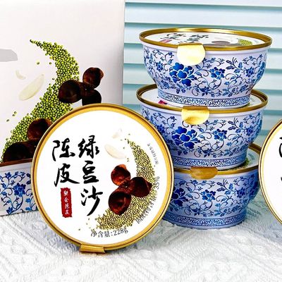 Goede prijs OEM Instant Chenpi Mung Boontjespasta Dessert Soep Kleverig Zoet online