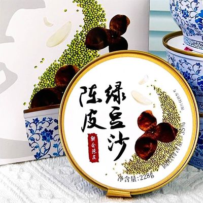 Goede prijs 228 g Guangdong Lily Chenpi Monggo Paste Groene Mungbonen In Bowl Gecertificeerd door HACCP online