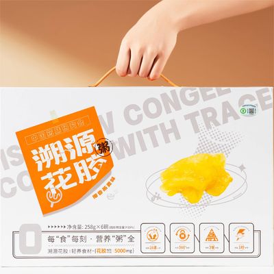 Goede prijs Vissen met een hoog eiwitgehalte Maw Congee 168g Klaar om te eten Fitnessmaaltijd Vervanger Vetarm Voedend Functioneel Porridge voor spierherstel Schoon etiket Gemakkelijk fitnessmaaltijd online
