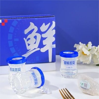 Goede prijs OEM 2.2 gram Instant Swallow Bird's Nest Drink Volledig Collageen online