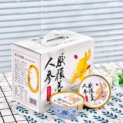 Goede prijs Ejiao Ginseng Triple Double Collagen Dessert Additief Gratis 168g online