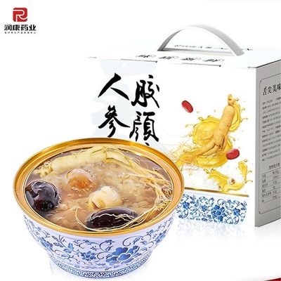 Goede prijs Geschenk Instant Stewing Ginseng Double Triple Collagen Dessert 168g online
