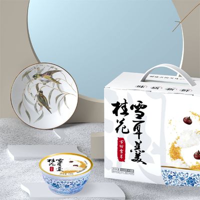 Goede prijs Chinese kruidenwitte schimmel Tremella Dessert Geschenkpakket met geurende Osmanthus online