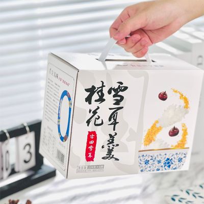 Goede prijs Osmanthus Tremella kruidengedrogt Geschenkdoos online