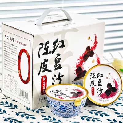 Goede prijs Waxy Tangerine Peel Sweet Red Bean Dessert Paste FDA goedgekeurd online