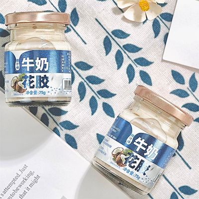 Goede prijs Kokoswater Gearomatiseerde melk Vissen Mauw Aanvullen van collageen Voedingsmiddel Tonic Low-fat maaltijdvervanger online