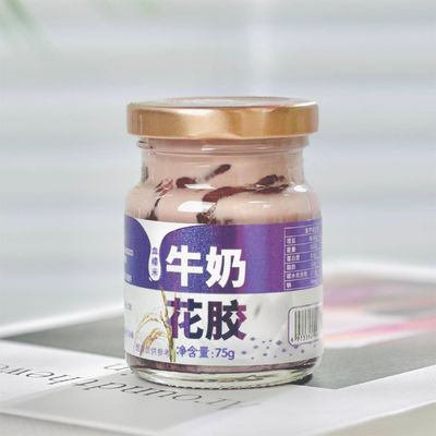 Goede prijs Bloed Glutineuze rijst Melk Vis Mauw Recept Soep Instant Food Producten Anthocyanen online