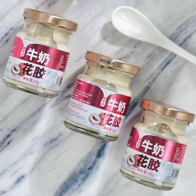 Goede prijs Lychee Collageen met smaak melk vis Mawschaal Voeding Low Carb ingeblikte soep online
