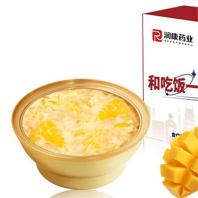 Goede prijs Voedzame mango Pomelo Sago Dessert Porridge met vogelnest 168g online