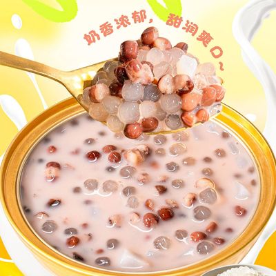 Goede prijs Milk Red Bean Sago Dessert 168g Klaar om te eten Functionele snack met plantaardig eiwit en vezels Lage suiker Schoon label Comfort Voedsel voor dagelijkse voeding en OEM online