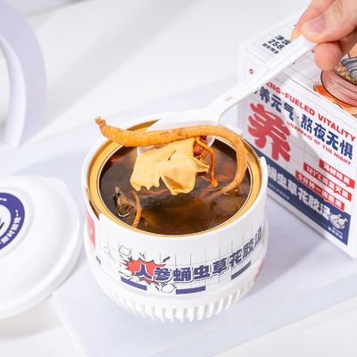 Goede prijs Ginseng & Cordyceps Fish Maw Soup   A Premium Herbal Tonic for Energy Stamina Boost & Immune Support met Collagen-rijke bouillon online