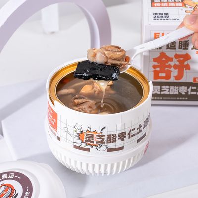 Goede prijs Reishi & Jujube Seed Chicken Soup ️ Een kruidengroot voedsel voor diepe ontspanning, stressverlichting en herstelende slaapondersteuning online