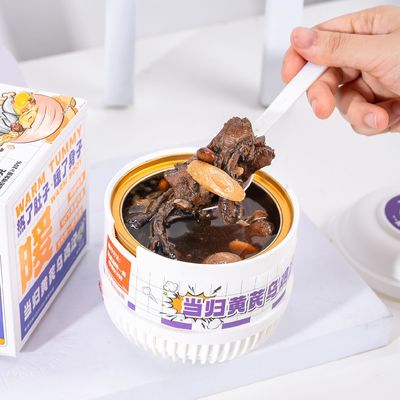 Goede prijs Chinese kruiden kipsoep met Angelica & Astragalus Diep voedend superfood voor de gezondheid van vrouwen Immuunondersteuning & anti-veroudering online
