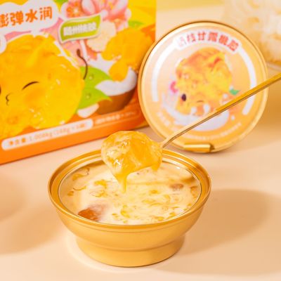Goede prijs Mango Pomelo Sago Perzik kauwgom Zoet Zuur Draagbaar Leuk Geschenkdoosje Fruitig En Soepel En Heerlijk online