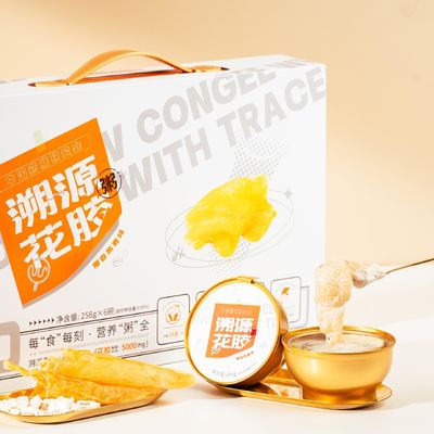 Goede prijs Gevonden vismoer Porridge cadeaubon Kokosnoten havermout smaak voor voeding rijk aan collageen online