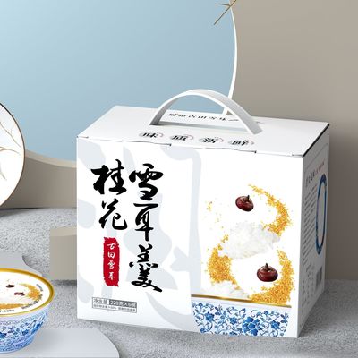 Goede prijs Osmanthus en witte schimmel dessert geurige geur van osmanthus vol collageen organische tremella online