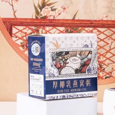 Goede prijs Zeagrove Dikke kokosmelk Vogelnest Porridge Voedzame voedingswaarde Gedroogde vogelnest Dosering 300 mg online