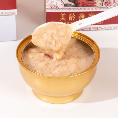 Goede prijs Zeagrove Meiling Vogelnest Porridge Lagere bloedlipiden Natuurlijke granen Makkelijk te absorberen online