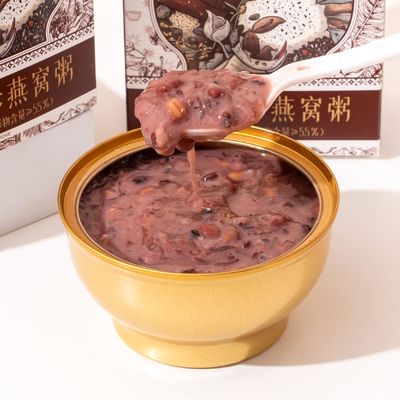 Goede prijs Zeagrove Instant Bird's Nest Porridge Vrouwen Gezonde biologische porridge makkelijk te dragen voor kamperen en picknicken online